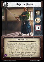 Hojatsu Sensei (U) FOIL